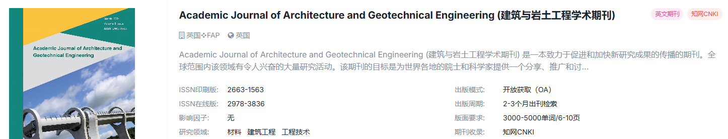 ScreenShot_2026-01-28_141221_638