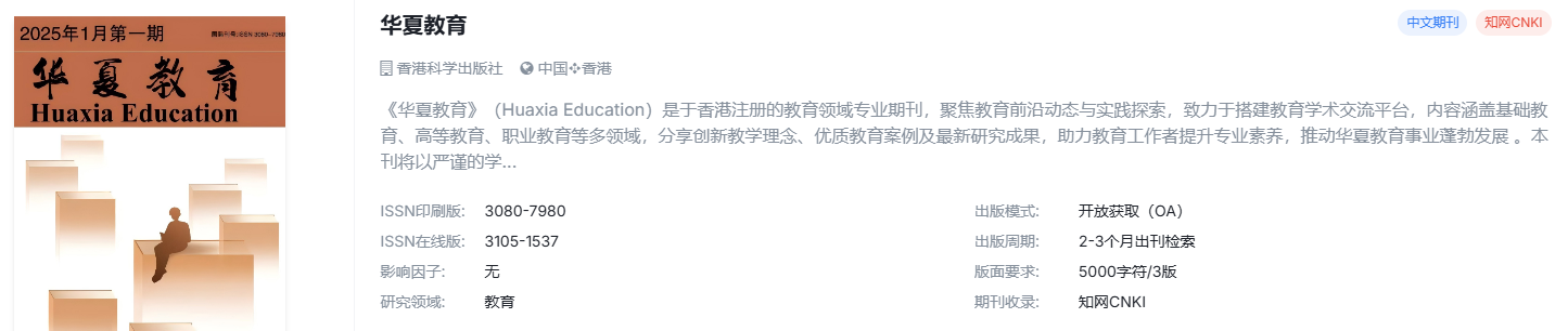 ScreenShot_2026-01-08_143637_727