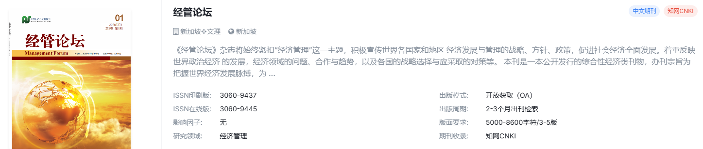 ScreenShot_2026-01-12_152240_782