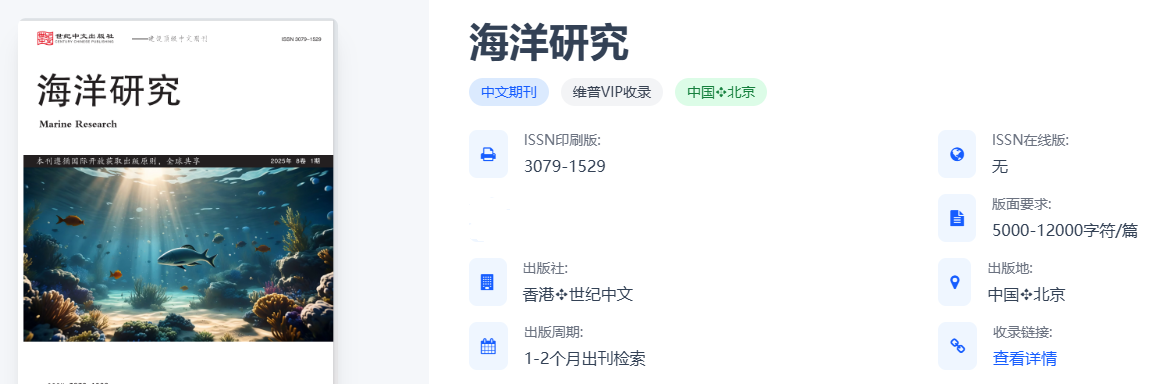 ScreenShot_2026-01-15_145435_807