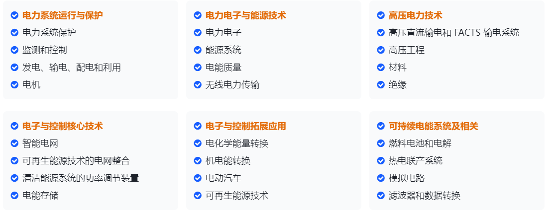 ScreenShot_2026-01-07_140937_797