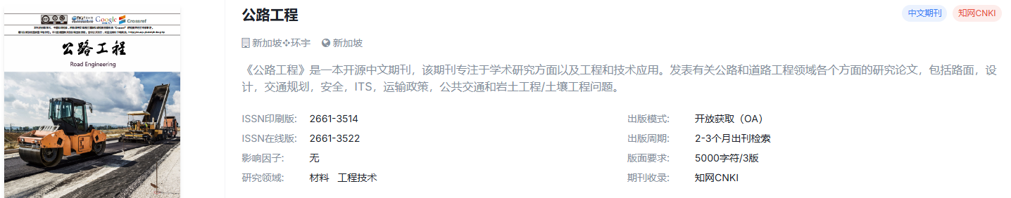 ScreenShot_2026-01-28_140937_463