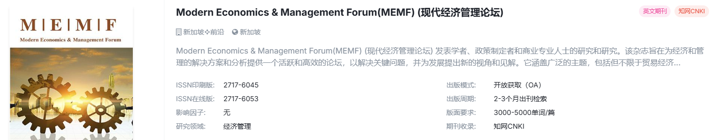 ScreenShot_2026-01-12_151921_862