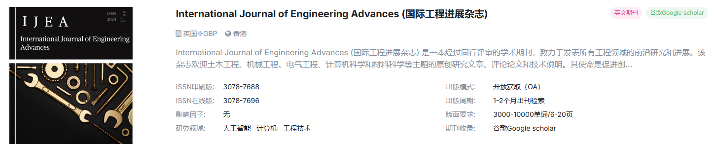 ScreenShot_2026-01-27_155627_189