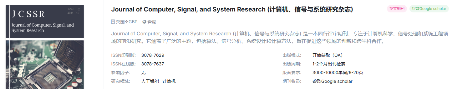 ScreenShot_2026-01-27_155711_548