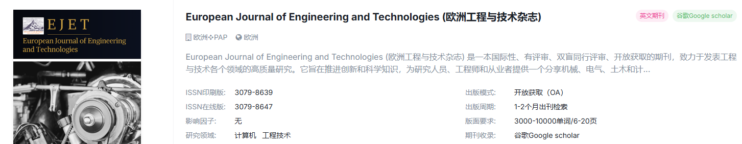 ScreenShot_2026-01-27_155545_397