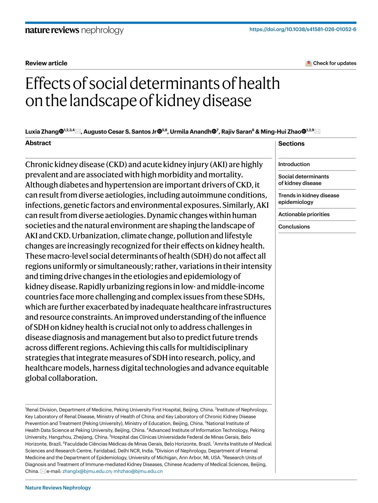 北京大学健康医疗大数据国家研究院张路霞团队发文解析健康社会决定因素对肾病的影响