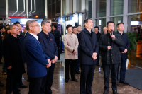 学术会议在线