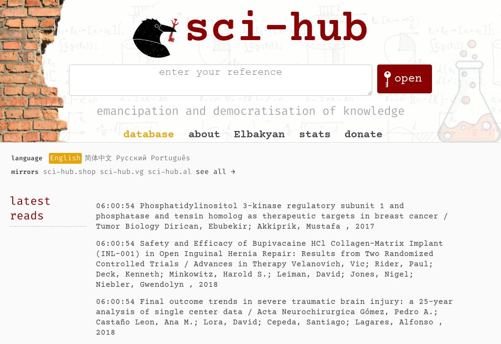 Sci-hub(3)