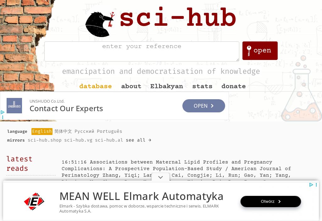Sci-hub(4)