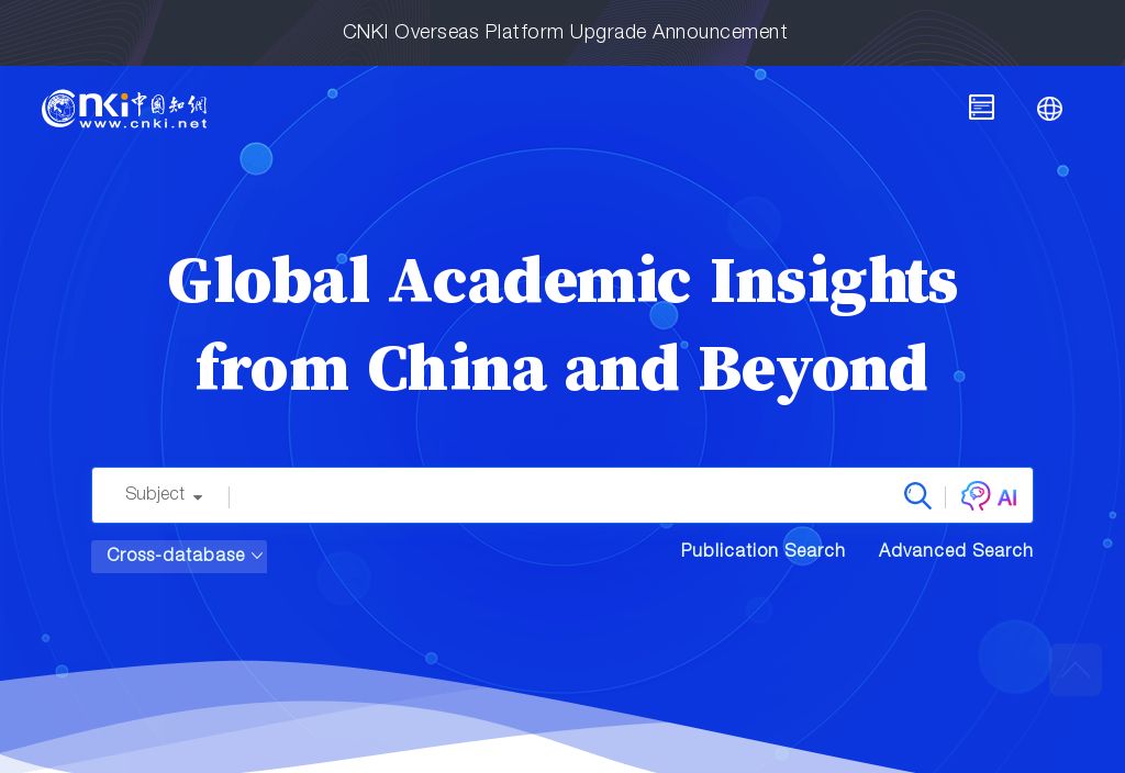 知网写作投稿服务平台