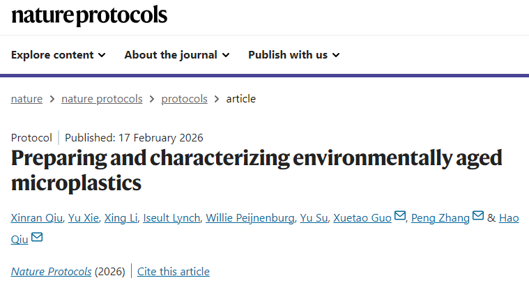 上海交大仇浩教授发文系统解析微塑料的环境行为与土壤结构效应