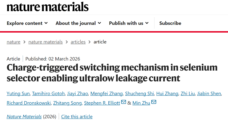 上海交大集成电路学院朱敏课题组首次揭示双向阈值开关“材料基因”和电荷触发开关机制