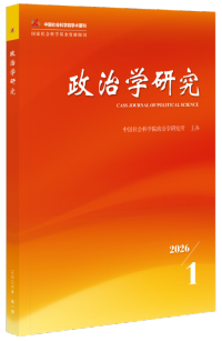 学术会议在线
