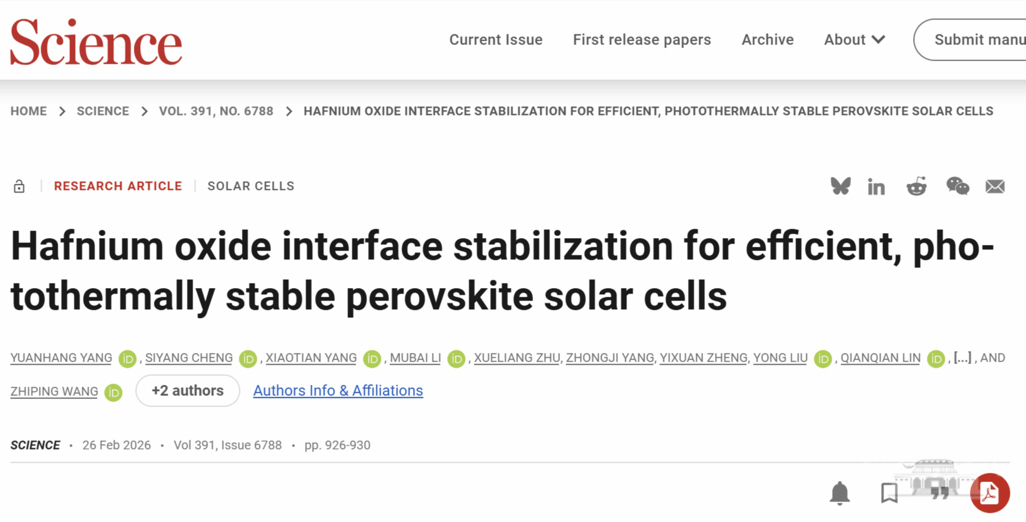 武汉大学王植平团队Science发文破解钙钛矿太阳能电池寿命难题