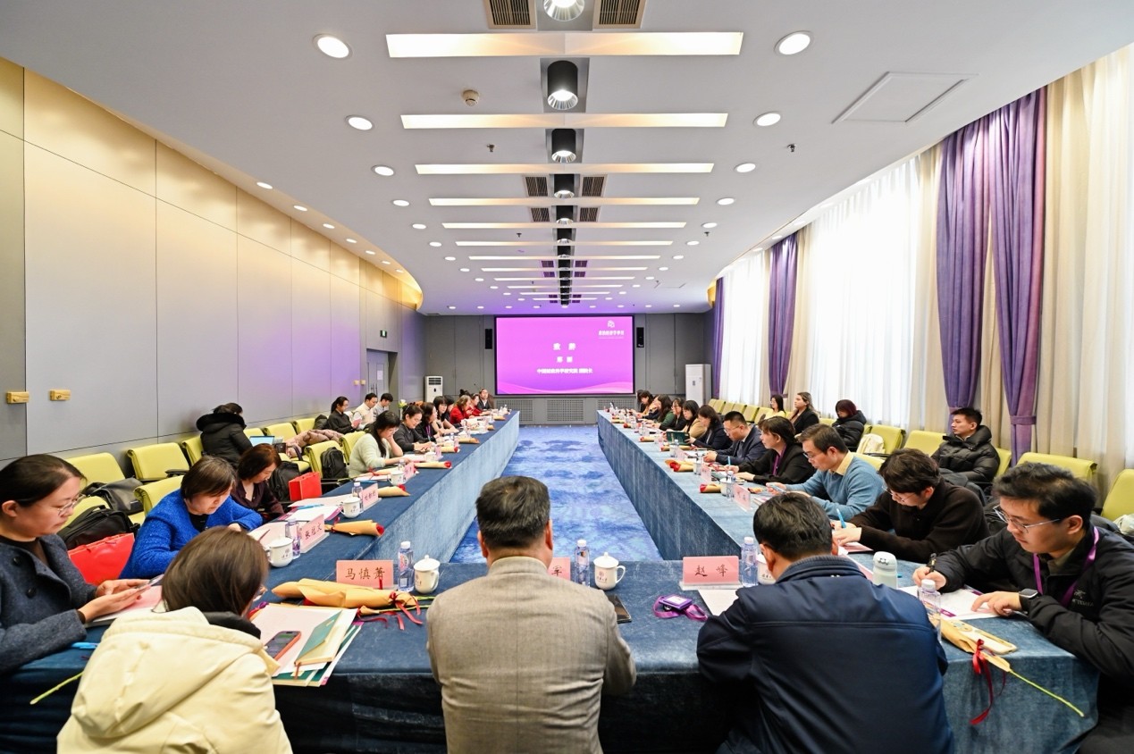 清华大学中国特色哲学社会科学学术期刊高质量发展研讨会暨期刊评价调研会在清华大学举行