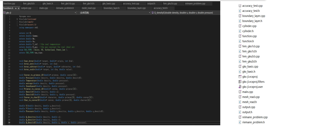 西安交大姬兴教授团队研究成果荣获2025红山开源明星项目三等奖
