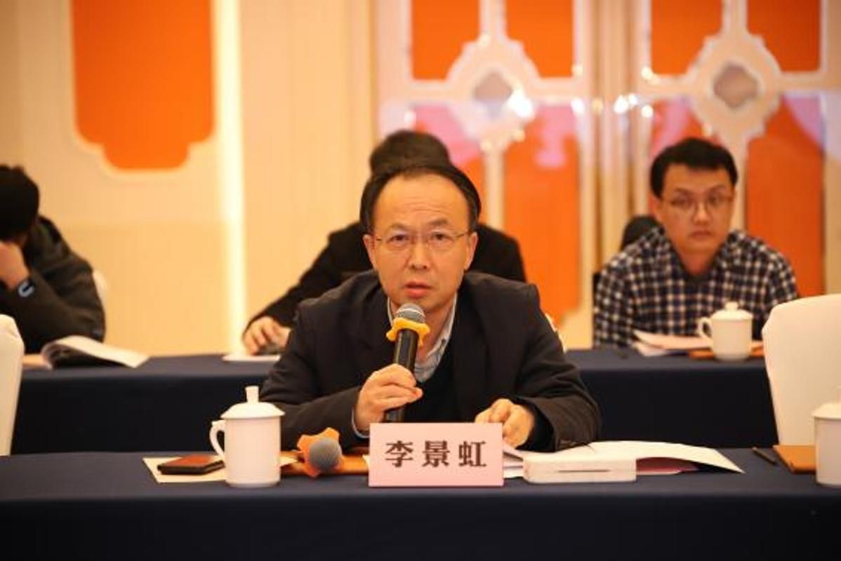 南京大学生命分析化学全国重点实验室第一届学术委员会第二次会议暨2026战略发展咨询会召开