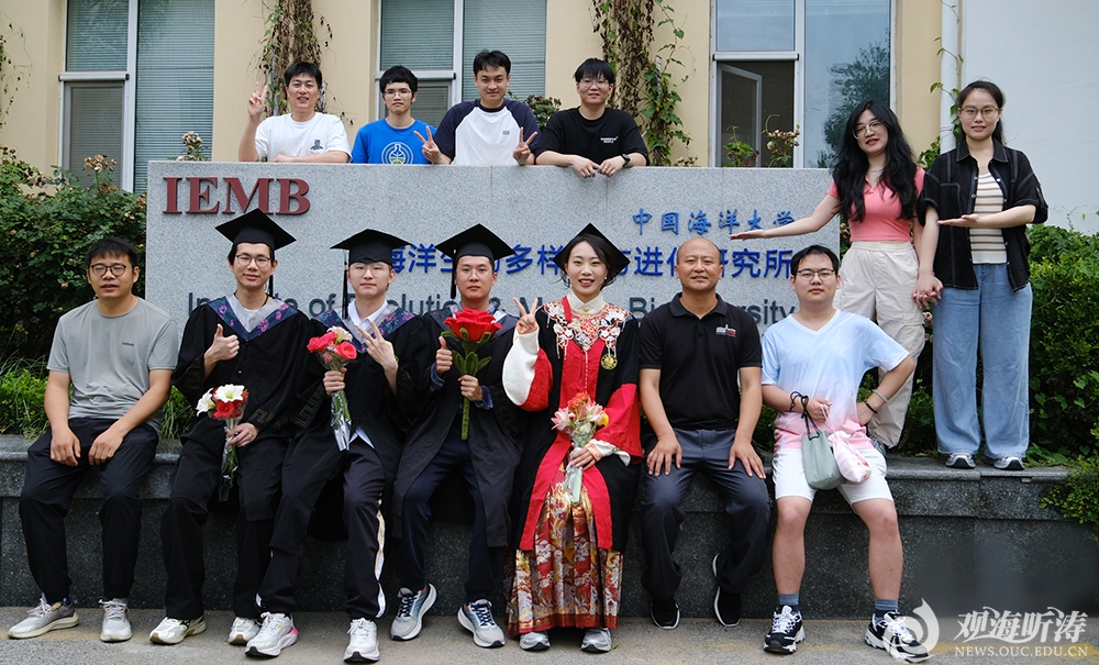 中国海洋大学在原生动物极端环境适应领域取得新进展