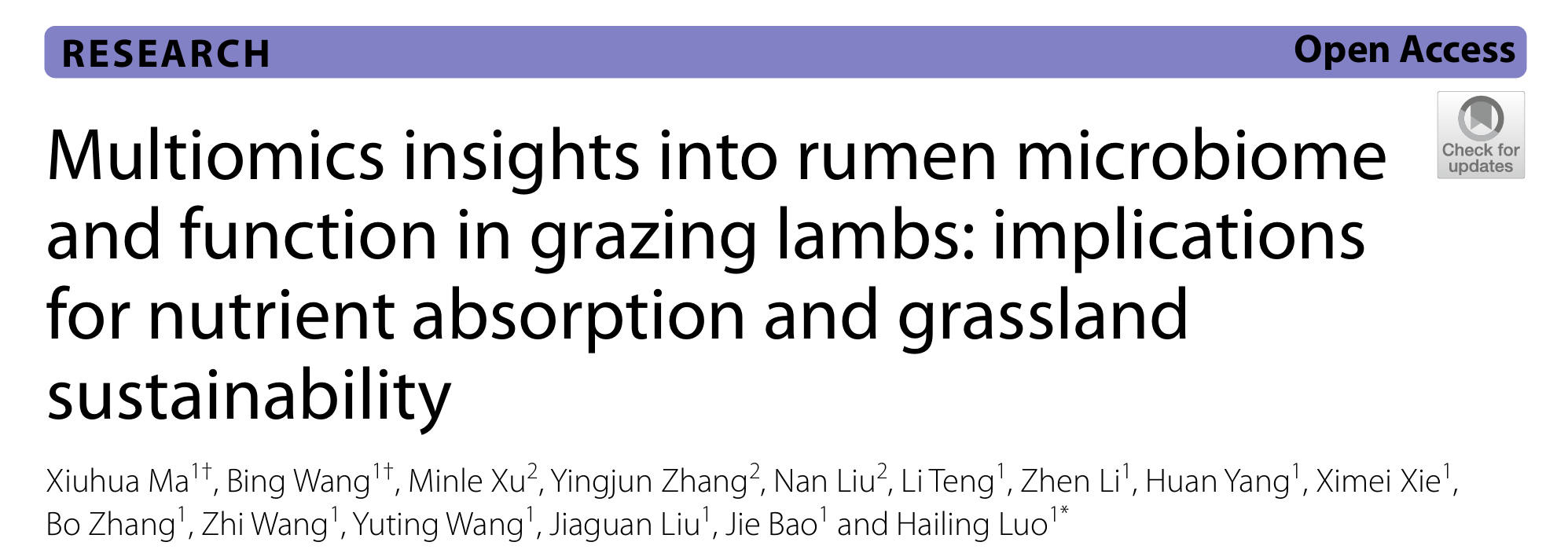 中国农业大学动科学院罗海玲教授团队利用多组学技术揭示放牧羔羊瘤胃微生物功能及其对养分吸收与草地可持续性影响