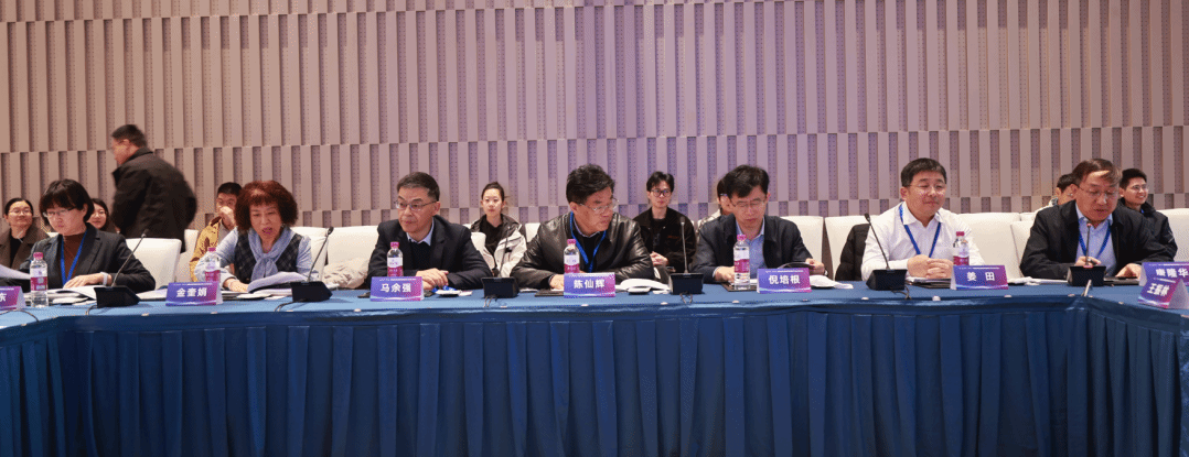 南京大学凝聚态中的光物理科学前沿论坛暨Fundamental Research第二届数学物理科学分编委会在南京大学苏州校区召开