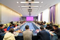 学术会议在线