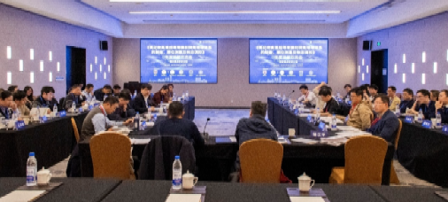 南京大学国家重点研发计划“物态调控”重点专项2025年度总结交流会召开