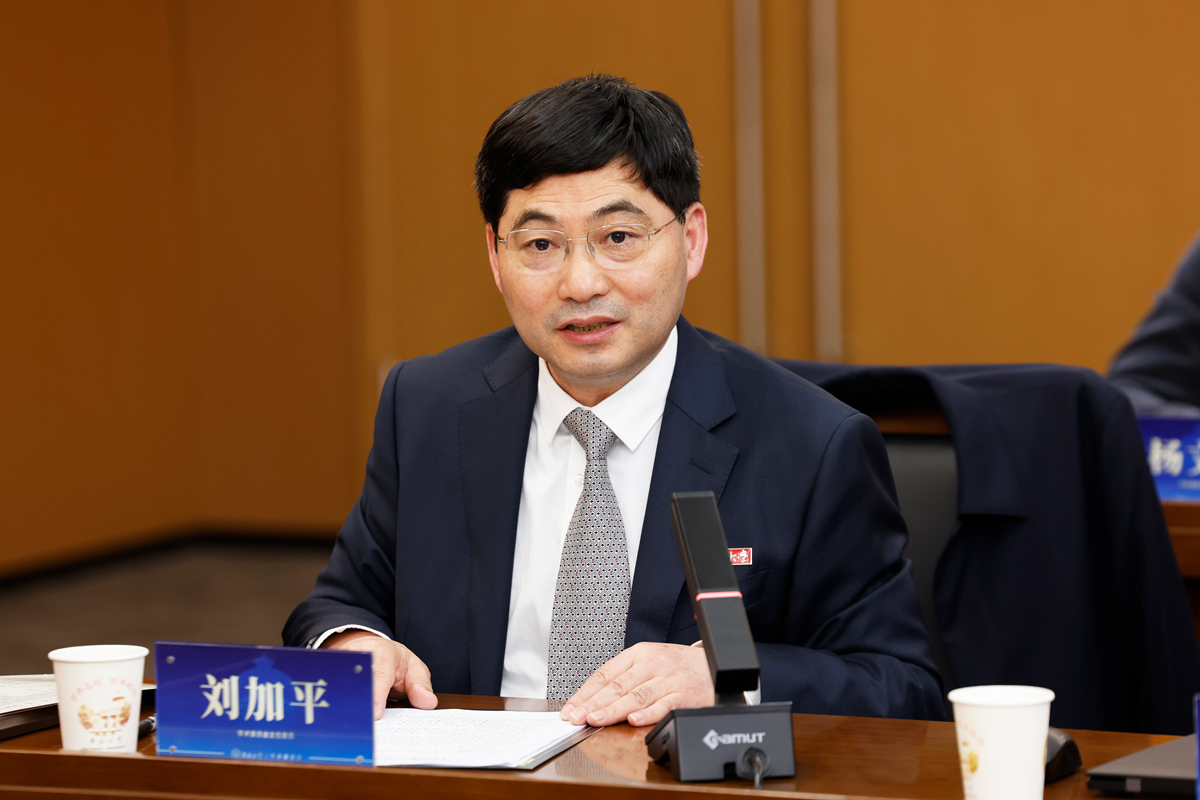 东南大学第十二届学术委员会及专委会委员聘任大会举行