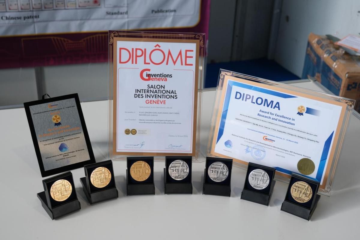 南京大学我校在第51届日内瓦国际发明展获佳绩