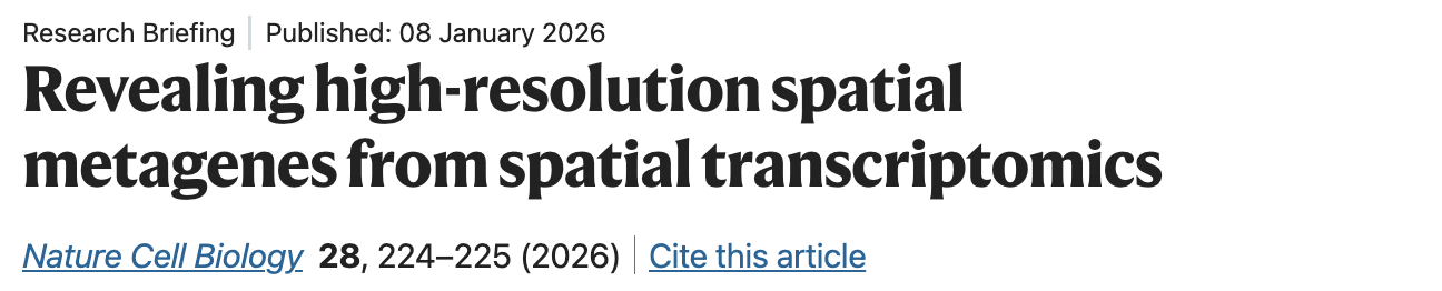 北京大学数学科学学院席瑞斌课题组提出多模态分析框架SpaHDmap，实现空间转录组高分辨解析