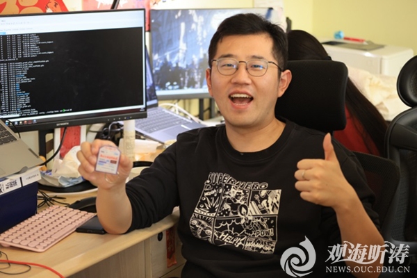 中国海洋大学在浅海化能共生的贝类研究领域取得新进展