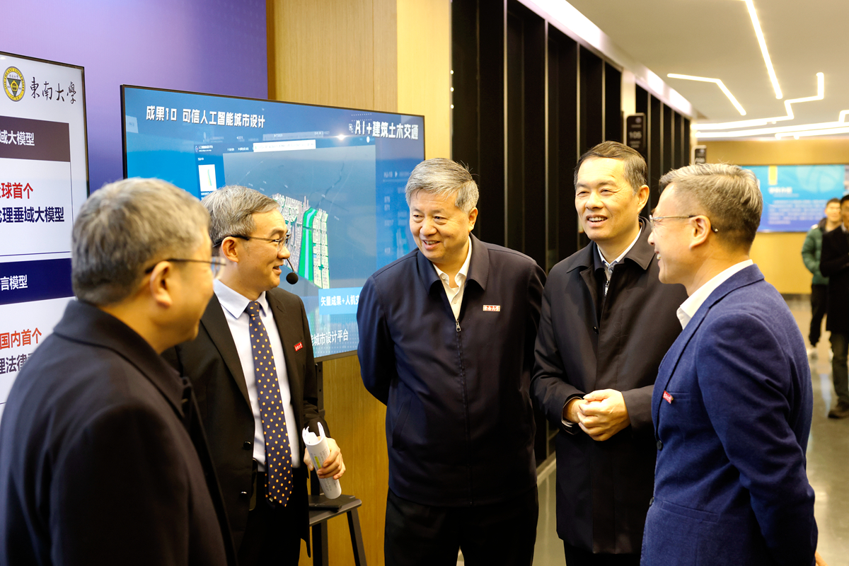 江苏省省长刘小涛到东南大学调研指导