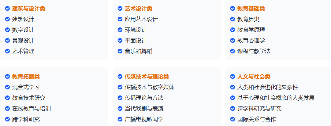 ScreenShot_2026-03-17_105358_616