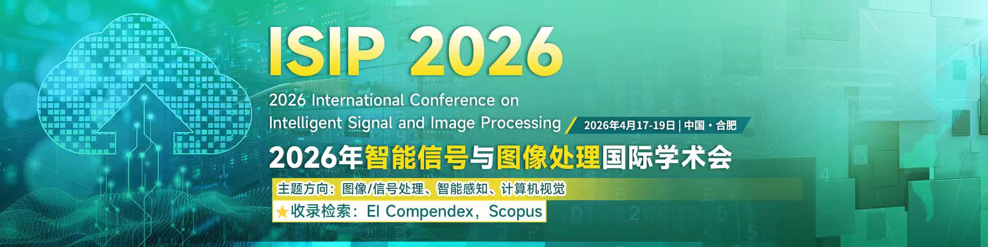 微信图片_20260327171335_1104_20