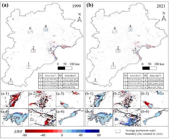 中国农业大学水院石羊河团队刘文丰教授课题组揭示京津冀地区地表水面积演变规律