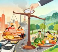 学术会议在线