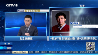 学术会议在线