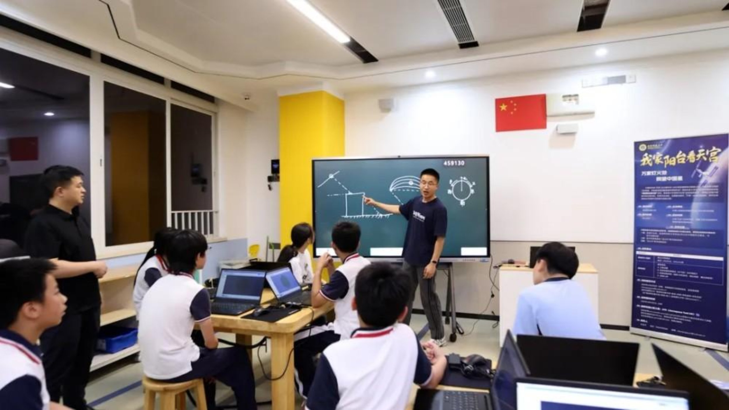 国防科大自主研制的航天任务设计工业软件ATK4.0版公开发布