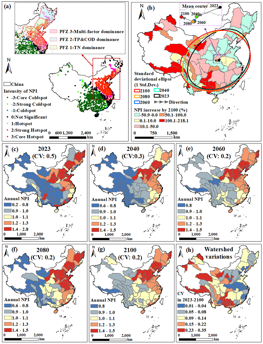 北京师范大学环境学院教授陈磊团队发文揭示中国河流营养盐的“未来时空大重构”