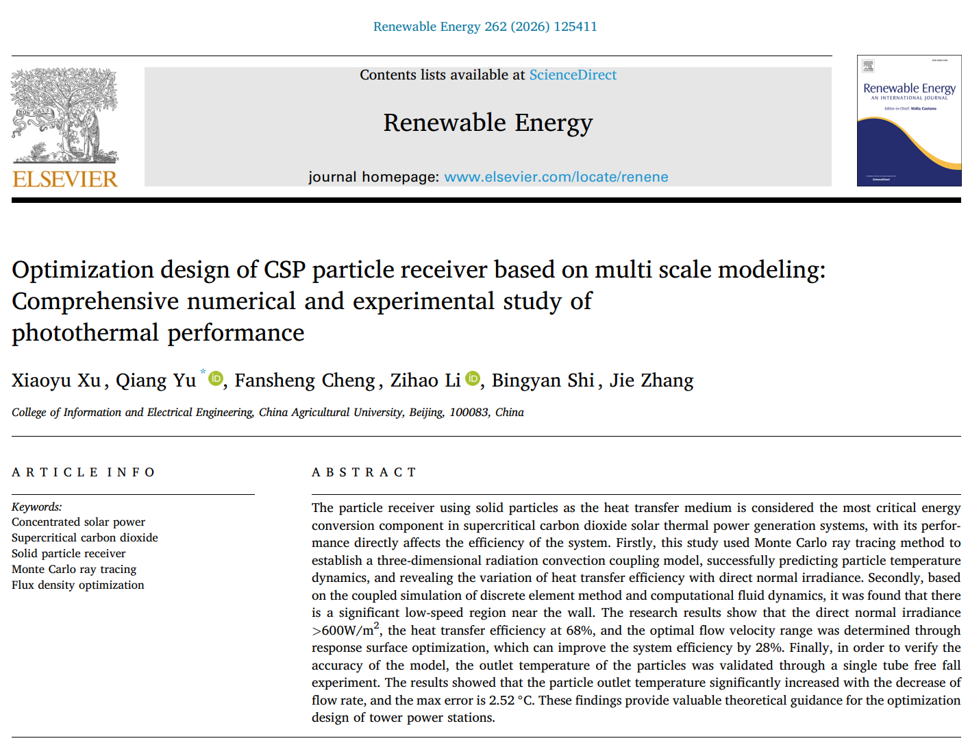 中国农业大学信电学院余强教授课题组在太阳能热发电研究领域取得新进展