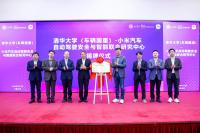 学术会议在线