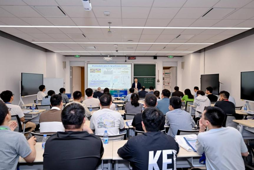 清华大学2026深圳国际石墨烯论坛暨二维材料国际研讨会举行