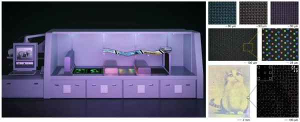 科学家提出光子材料制造新范式