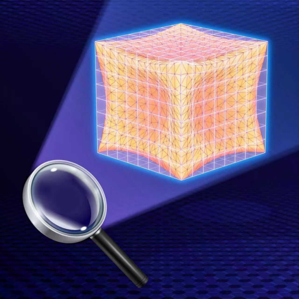 研究实现量子比特关联非凸结构的精细刻画
