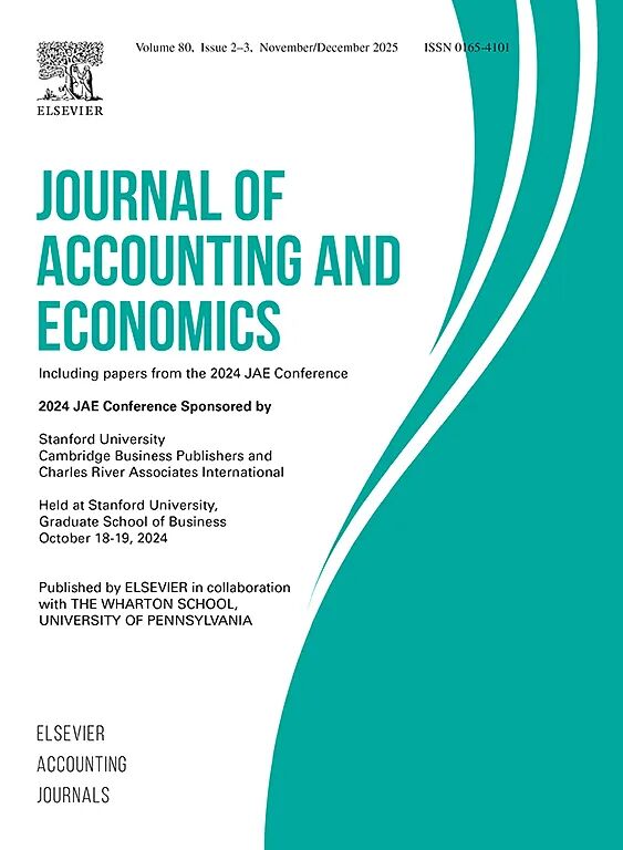 北京大学汇丰商学院谢觐助理教授合作论文在《会计与经济学期刊》发表，探讨会计准则和反倾销调查