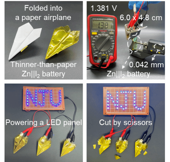 南京大学金钟、李承辉团队：深共晶水凝胶实现“比纸还薄”的宽温域锌碘电池