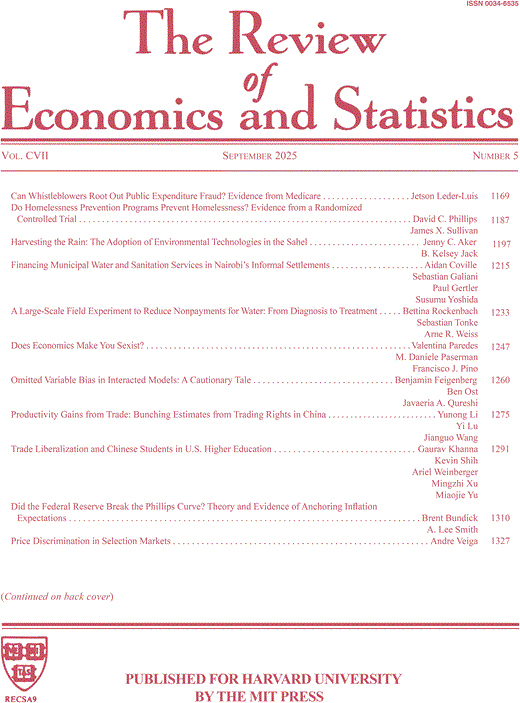 北京大学汇丰商学院马啸助理教授合作论文在《经济与统计评论》发表，研究出口活动对劳动者人力资本的影响