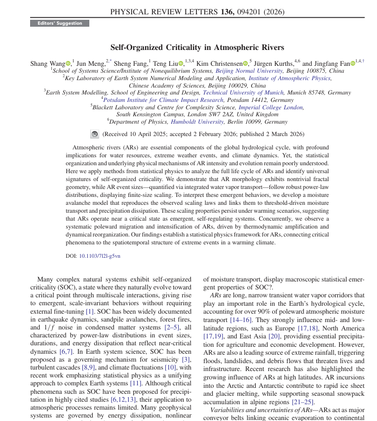 北京师范大学樊京芳教授团队在《Physical Review Letters》发表原创成果首次揭示大气河的自组织临界动力学机制