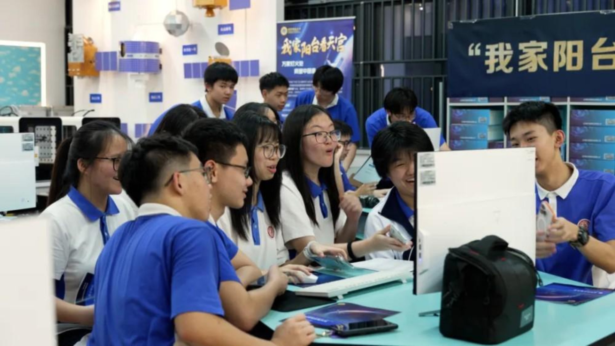 国防科大自主研制的航天任务设计工业软件ATK4.0版公开发布