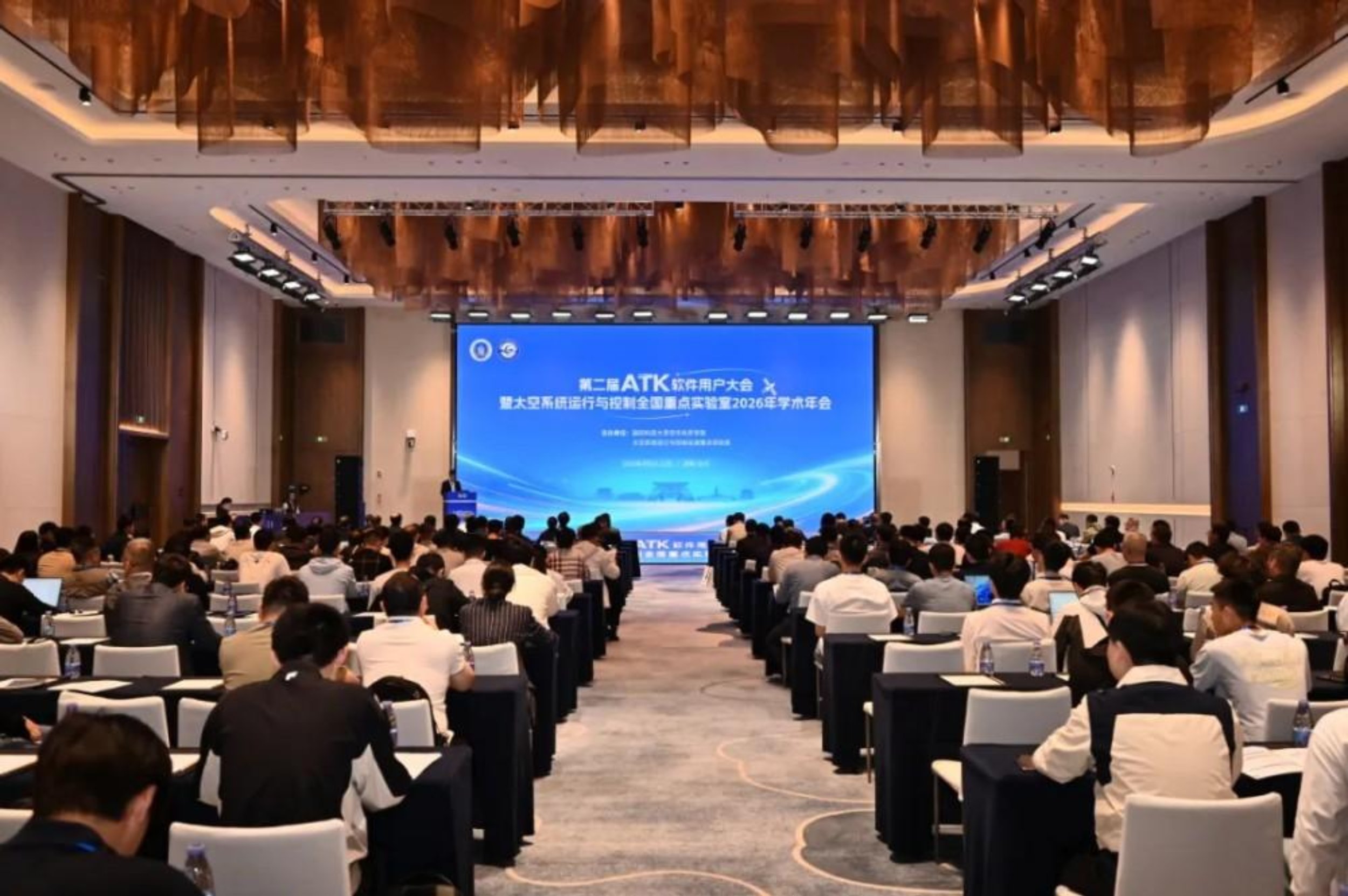 国防科大自主研制的航天任务设计工业软件ATK4.0版公开发布